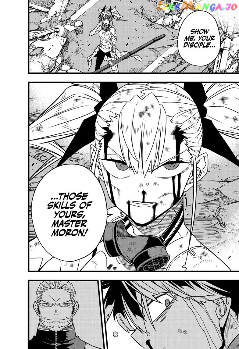 Kaiju No. 8 chapter 85 image 22